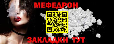 твердый Кумертау