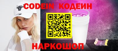 меф Кунгур