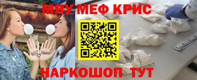 твердый Кумертау