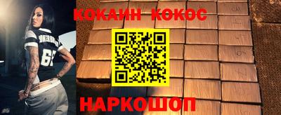 скорость mdpv Кулебаки