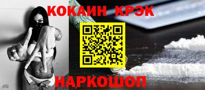 твердый Кумертау