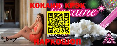 твердый Кумертау