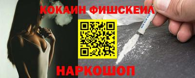 скорость mdpv Кулебаки