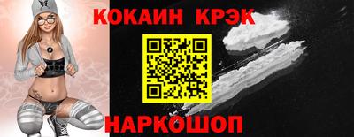 скорость mdpv Кулебаки