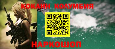 скорость mdpv Кулебаки
