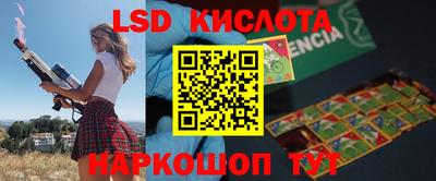 твердый Кумертау