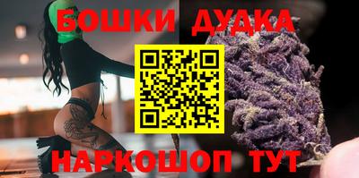 скорость mdpv Кулебаки