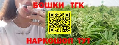 меф Кунгур