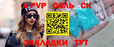 твердый Кумертау