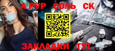 твердый Кумертау