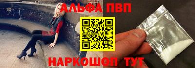 скорость mdpv Кулебаки
