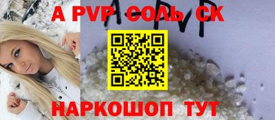 твердый Кумертау