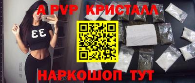 твердый Кумертау