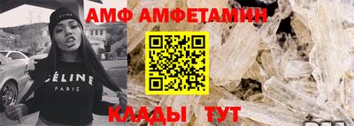 твердый Кумертау