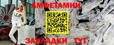 скорость mdpv Кулебаки