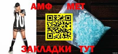 скорость mdpv Кулебаки