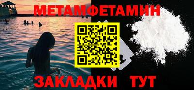 твердый Кумертау