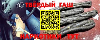 твердый Кумертау