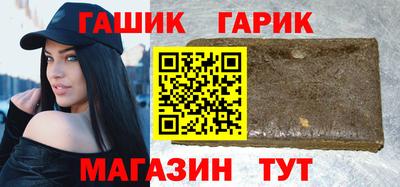 твердый Кумертау