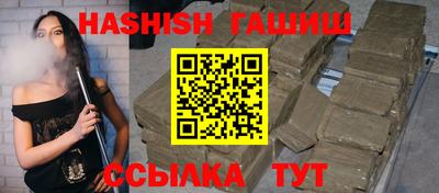 твердый Кумертау
