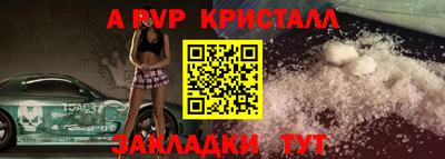 скорость mdpv Кулебаки