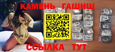 меф Кунгур