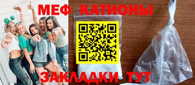 скорость mdpv Кулебаки