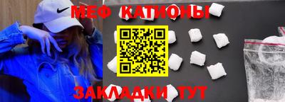 твердый Кумертау